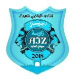 أجيال زاوية سيدي العابد